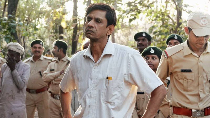 Sherni Backdrop Image